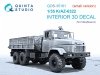Quinta Studio QDS-35161 KrAZ-6322 3D-Printed & coloured Interior on decal paper (HobbyBoss) (Small version) 1/35